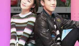 aa免费视频,揭秘热门影视资源免费观看的秘密