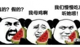 反差吃瓜爆料在线播放,揭秘娱乐圈背后的真实故事