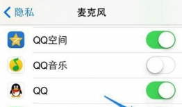 苹果手机视频对方听不到我说话,对方为何听不到我的声音？
